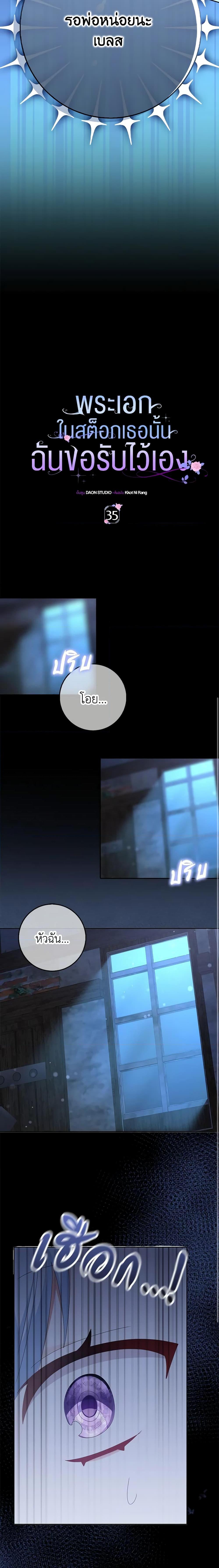 Manga-lc-com อ่านมังงะ อ่านการ์ตูน ออนไลน์ ฟรี That Fishery, I’ll take it ตอนที่ 1 2 3 4 5 6 7 8 9 10 11 12 13 14 ฟรี ไม่มีโฆษณา Manga-lc - อ่าน มังงะ อ่าน การ์ตูน ออนไลน์ อ่านมังงะ ฟรี