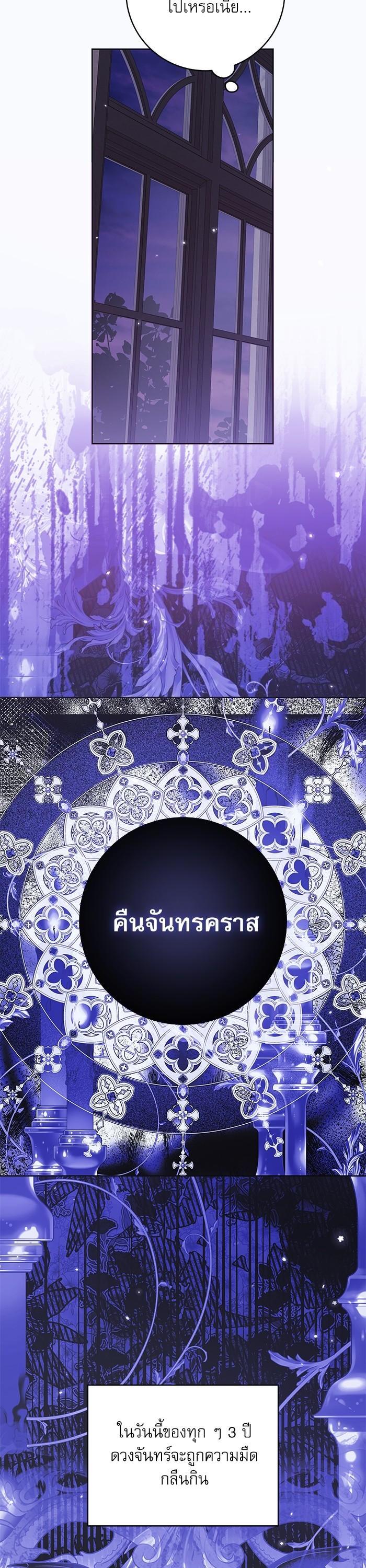 Manga-lc-com อ่านมังงะ อ่านการ์ตูน ออนไลน์ ฟรี The Villainous Family Is Against Independence ตอนที่ 1 2 3 4 5 6 7 8 9 10 11 12 13 14 ฟรี ไม่มีโฆษณา Manga-lc - อ่าน มังงะ อ่าน การ์ตูน ออนไลน์ อ่านมังงะ ฟรี