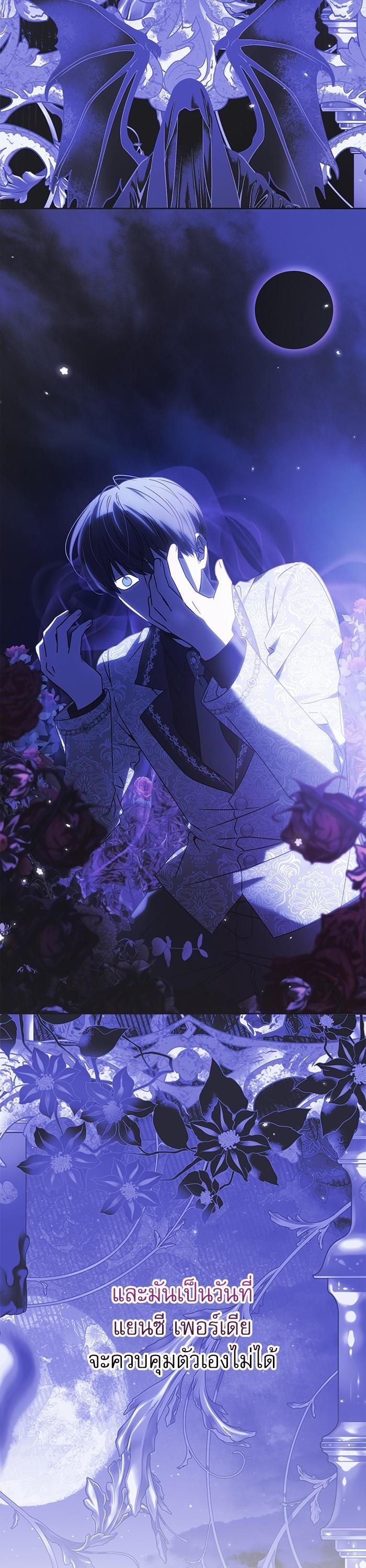 Manga-lc-com อ่านมังงะ อ่านการ์ตูน ออนไลน์ ฟรี The Villainous Family Is Against Independence ตอนที่ 1 2 3 4 5 6 7 8 9 10 11 12 13 14 ฟรี ไม่มีโฆษณา Manga-lc - อ่าน มังงะ อ่าน การ์ตูน ออนไลน์ อ่านมังงะ ฟรี