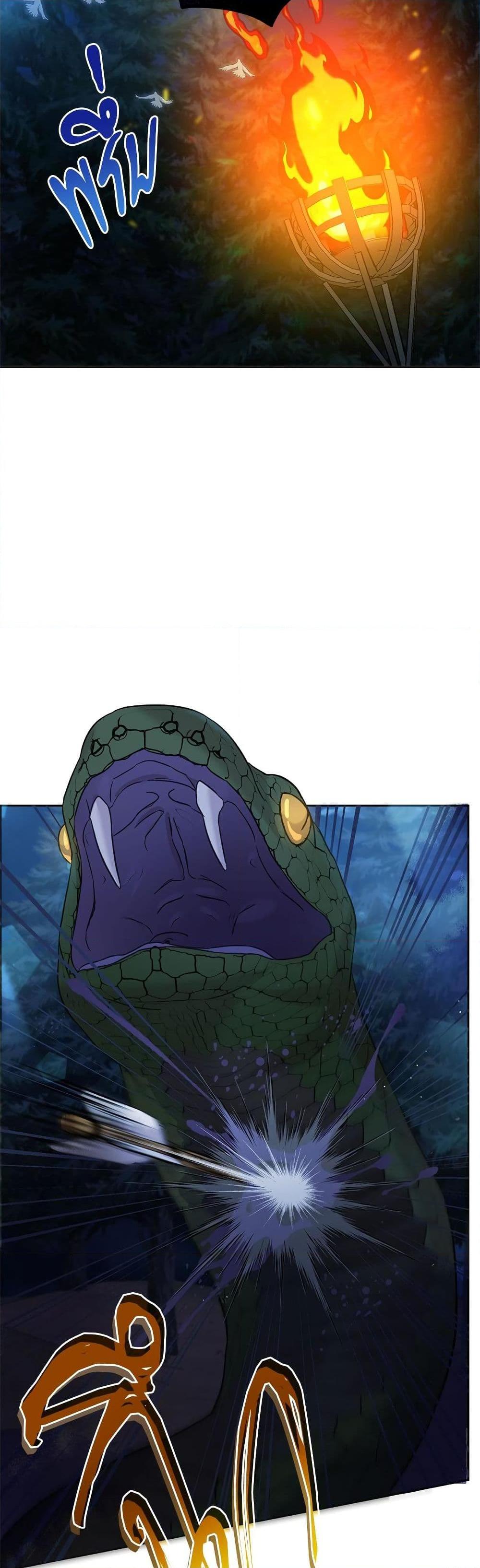 Manga-lc-com อ่านมังงะ อ่านการ์ตูน ออนไลน์ ฟรี Saving the Villain Who was Abandoned by the Female Lead ตอนที่ 1 2 3 4 5 6 7 8 9 10 11 12 13 14 ฟรี ไม่มีโฆษณา Manga-lc - อ่าน มังงะ อ่าน การ์ตูน ออนไลน์ อ่านมังงะ ฟรี