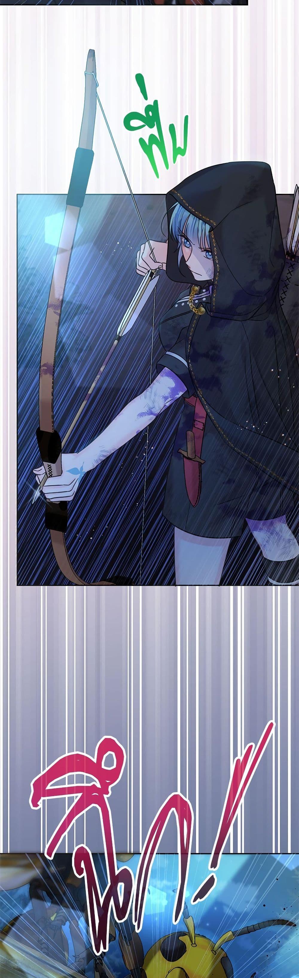 Manga-lc-com อ่านมังงะ อ่านการ์ตูน ออนไลน์ ฟรี Saving the Villain Who was Abandoned by the Female Lead ตอนที่ 1 2 3 4 5 6 7 8 9 10 11 12 13 14 ฟรี ไม่มีโฆษณา Manga-lc - อ่าน มังงะ อ่าน การ์ตูน ออนไลน์ อ่านมังงะ ฟรี