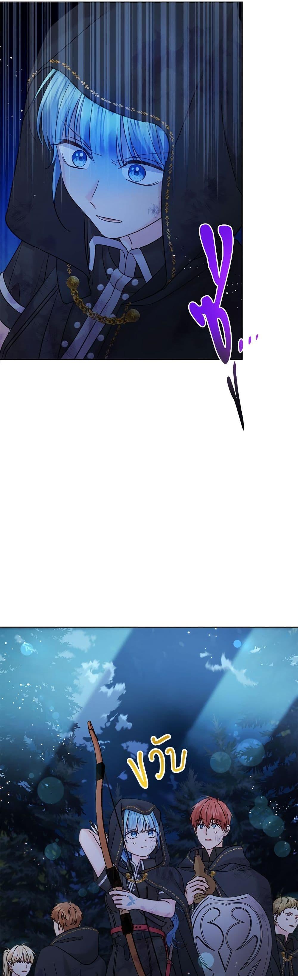 Manga-lc-com อ่านมังงะ อ่านการ์ตูน ออนไลน์ ฟรี Saving the Villain Who was Abandoned by the Female Lead ตอนที่ 1 2 3 4 5 6 7 8 9 10 11 12 13 14 ฟรี ไม่มีโฆษณา Manga-lc - อ่าน มังงะ อ่าน การ์ตูน ออนไลน์ อ่านมังงะ ฟรี