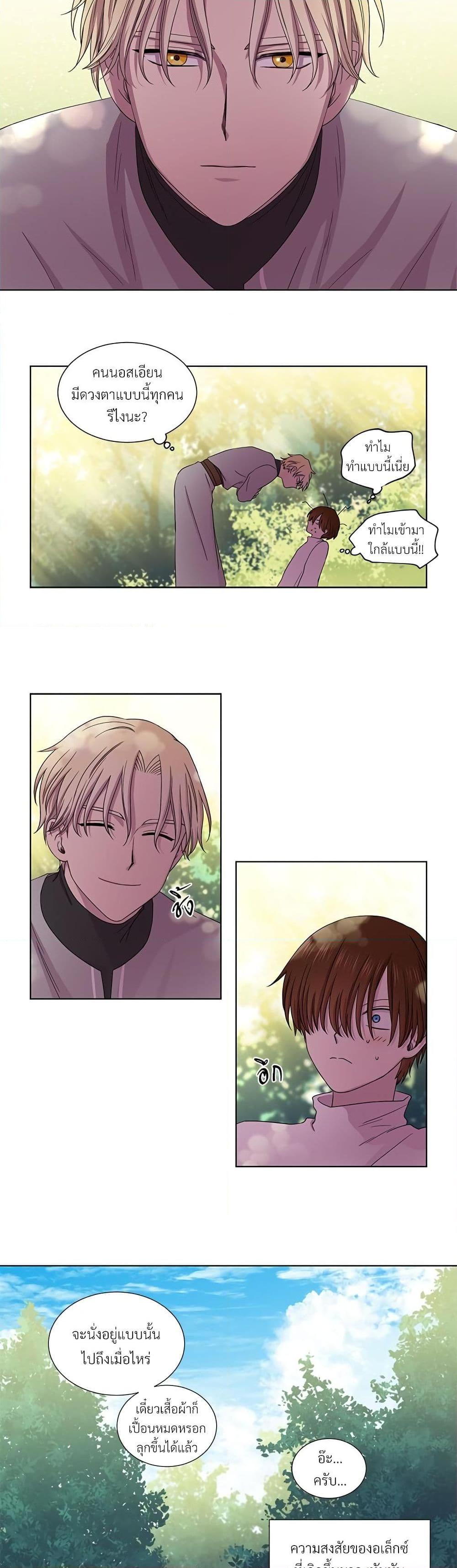 Manga-lc-com อ่านมังงะ อ่านการ์ตูน ออนไลน์ ฟรี Golden Time ตอนที่ 1 2 3 4 5 6 7 8 9 10 11 12 13 14 ฟรี ไม่มีโฆษณา Manga-lc - อ่าน มังงะ อ่าน การ์ตูน ออนไลน์ อ่านมังงะ ฟรี