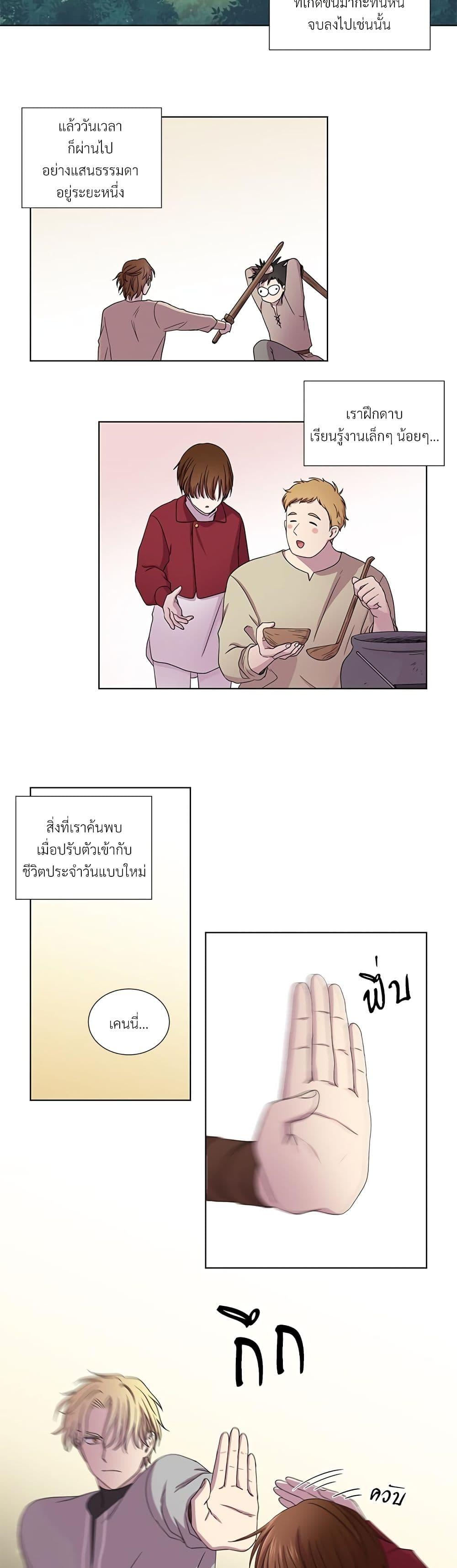 Manga-lc-com อ่านมังงะ อ่านการ์ตูน ออนไลน์ ฟรี Golden Time ตอนที่ 1 2 3 4 5 6 7 8 9 10 11 12 13 14 ฟรี ไม่มีโฆษณา Manga-lc - อ่าน มังงะ อ่าน การ์ตูน ออนไลน์ อ่านมังงะ ฟรี