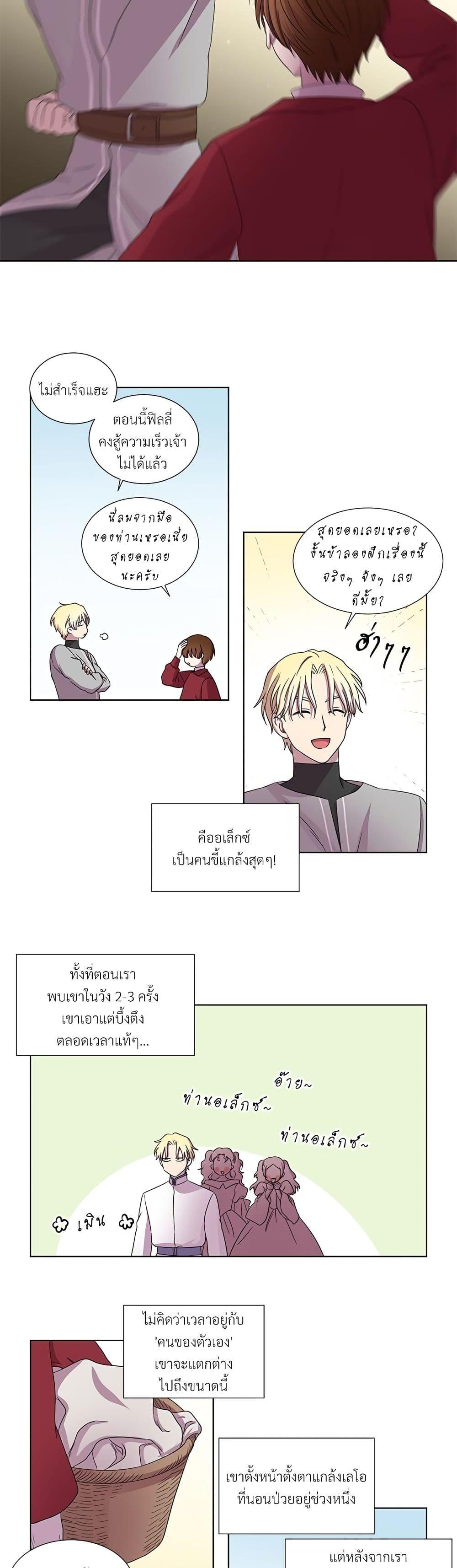 Manga-lc-com อ่านมังงะ อ่านการ์ตูน ออนไลน์ ฟรี Golden Time ตอนที่ 1 2 3 4 5 6 7 8 9 10 11 12 13 14 ฟรี ไม่มีโฆษณา Manga-lc - อ่าน มังงะ อ่าน การ์ตูน ออนไลน์ อ่านมังงะ ฟรี