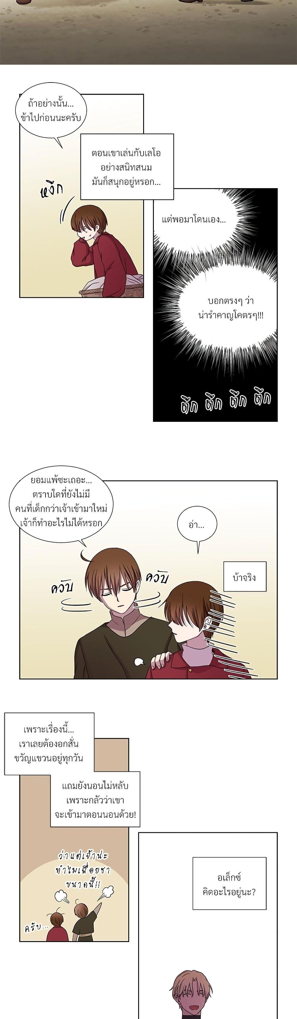 Manga-lc-com อ่านมังงะ อ่านการ์ตูน ออนไลน์ ฟรี Golden Time ตอนที่ 1 2 3 4 5 6 7 8 9 10 11 12 13 14 ฟรี ไม่มีโฆษณา Manga-lc - อ่าน มังงะ อ่าน การ์ตูน ออนไลน์ อ่านมังงะ ฟรี