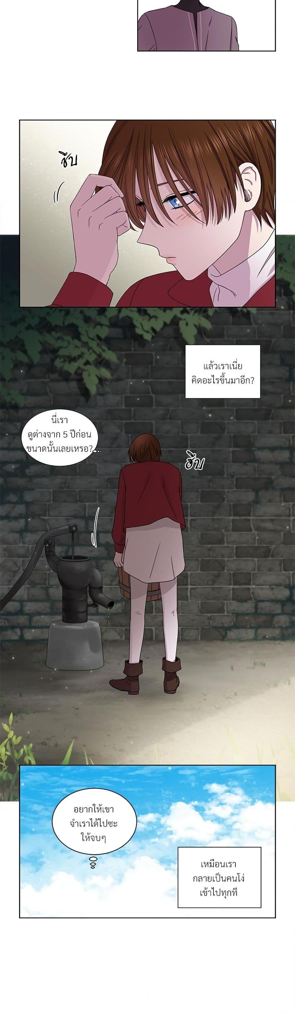 Manga-lc-com อ่านมังงะ อ่านการ์ตูน ออนไลน์ ฟรี Golden Time ตอนที่ 1 2 3 4 5 6 7 8 9 10 11 12 13 14 ฟรี ไม่มีโฆษณา Manga-lc - อ่าน มังงะ อ่าน การ์ตูน ออนไลน์ อ่านมังงะ ฟรี