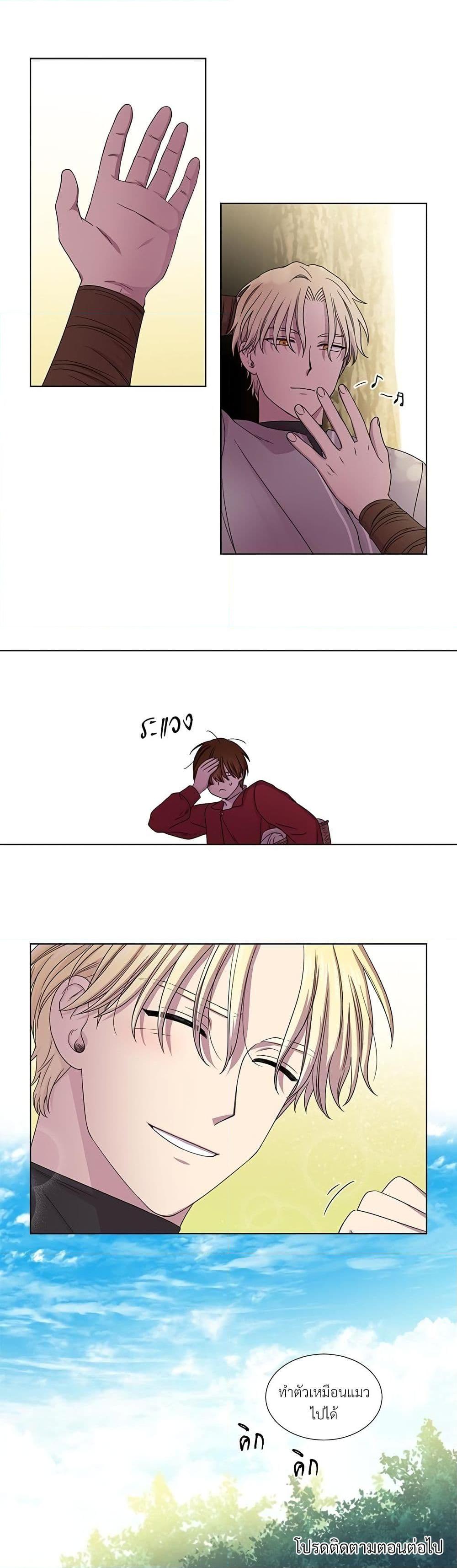 Manga-lc-com อ่านมังงะ อ่านการ์ตูน ออนไลน์ ฟรี Golden Time ตอนที่ 1 2 3 4 5 6 7 8 9 10 11 12 13 14 ฟรี ไม่มีโฆษณา Manga-lc - อ่าน มังงะ อ่าน การ์ตูน ออนไลน์ อ่านมังงะ ฟรี