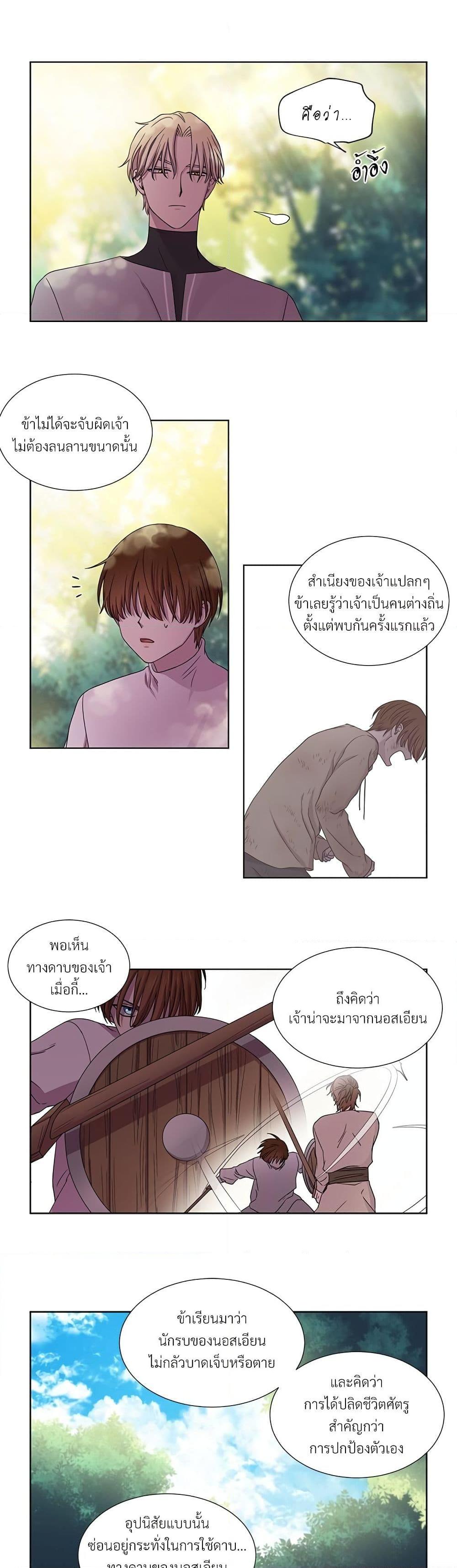 Manga-lc-com อ่านมังงะ อ่านการ์ตูน ออนไลน์ ฟรี Golden Time ตอนที่ 1 2 3 4 5 6 7 8 9 10 11 12 13 14 ฟรี ไม่มีโฆษณา Manga-lc - อ่าน มังงะ อ่าน การ์ตูน ออนไลน์ อ่านมังงะ ฟรี