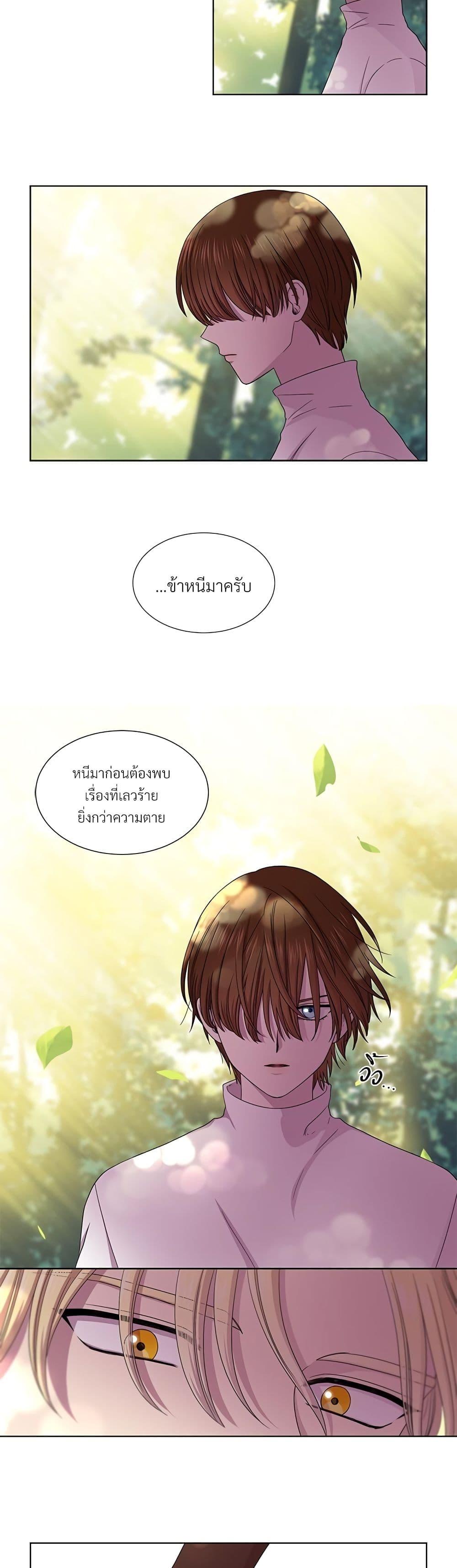 Manga-lc-com อ่านมังงะ อ่านการ์ตูน ออนไลน์ ฟรี Golden Time ตอนที่ 1 2 3 4 5 6 7 8 9 10 11 12 13 14 ฟรี ไม่มีโฆษณา Manga-lc - อ่าน มังงะ อ่าน การ์ตูน ออนไลน์ อ่านมังงะ ฟรี