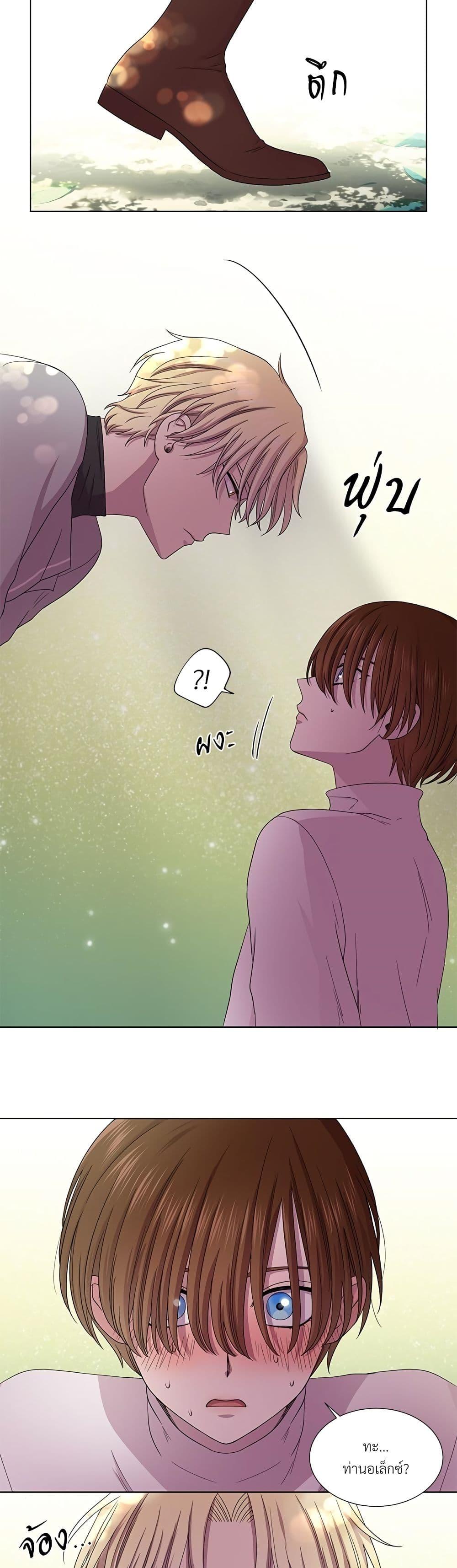 Manga-lc-com อ่านมังงะ อ่านการ์ตูน ออนไลน์ ฟรี Golden Time ตอนที่ 1 2 3 4 5 6 7 8 9 10 11 12 13 14 ฟรี ไม่มีโฆษณา Manga-lc - อ่าน มังงะ อ่าน การ์ตูน ออนไลน์ อ่านมังงะ ฟรี