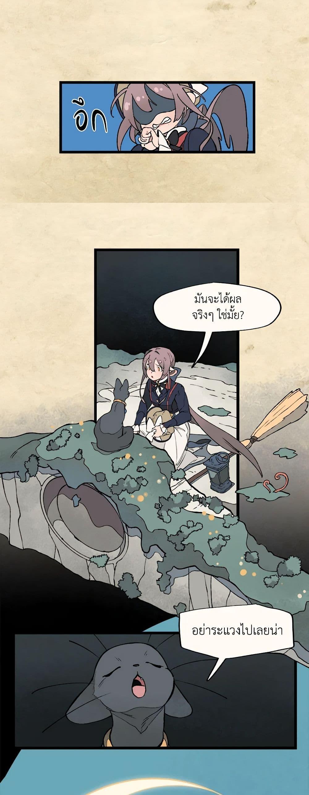 Manga-lc-com อ่านมังงะ อ่านการ์ตูน ออนไลน์ ฟรี Wait Where the Shooting Star Falls ตอนที่ 1 2 3 4 5 6 7 8 9 10 11 12 13 14 ฟรี ไม่มีโฆษณา Manga-lc - อ่าน มังงะ อ่าน การ์ตูน ออนไลน์ อ่านมังงะ ฟรี