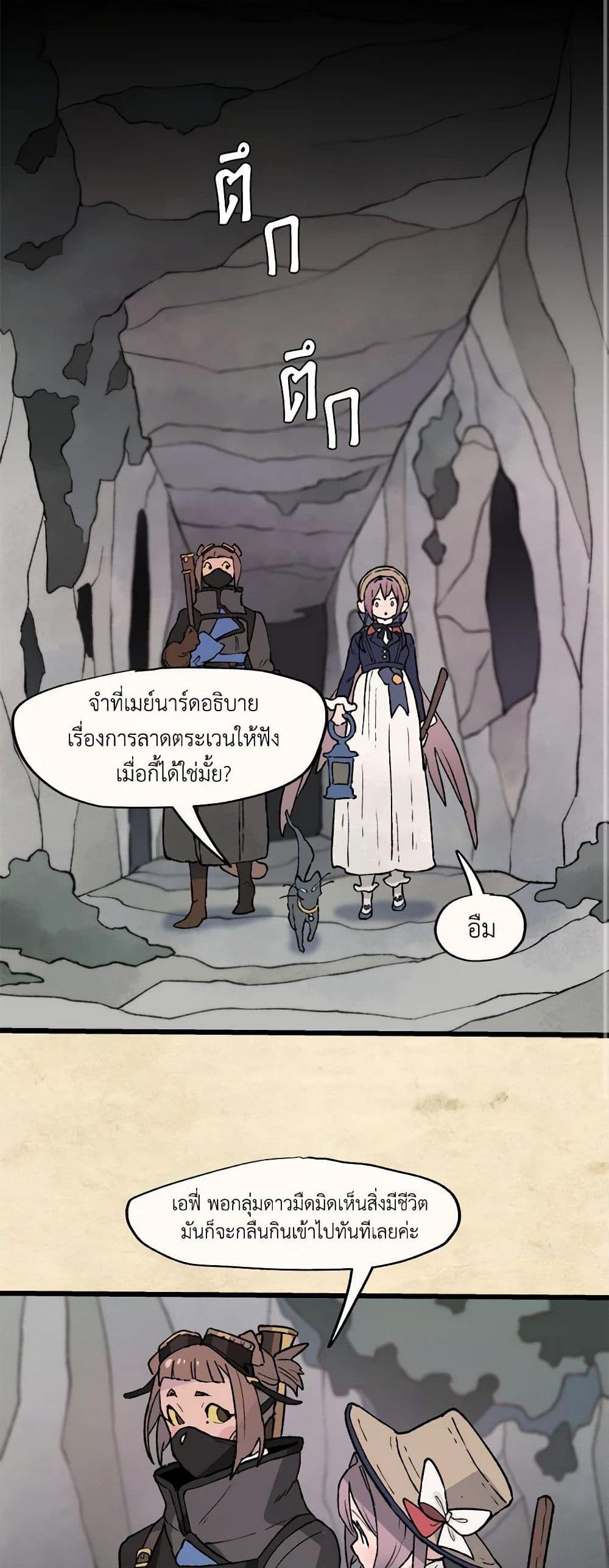 Manga-lc-com อ่านมังงะ อ่านการ์ตูน ออนไลน์ ฟรี Wait Where the Shooting Star Falls ตอนที่ 1 2 3 4 5 6 7 8 9 10 11 12 13 14 ฟรี ไม่มีโฆษณา Manga-lc - อ่าน มังงะ อ่าน การ์ตูน ออนไลน์ อ่านมังงะ ฟรี