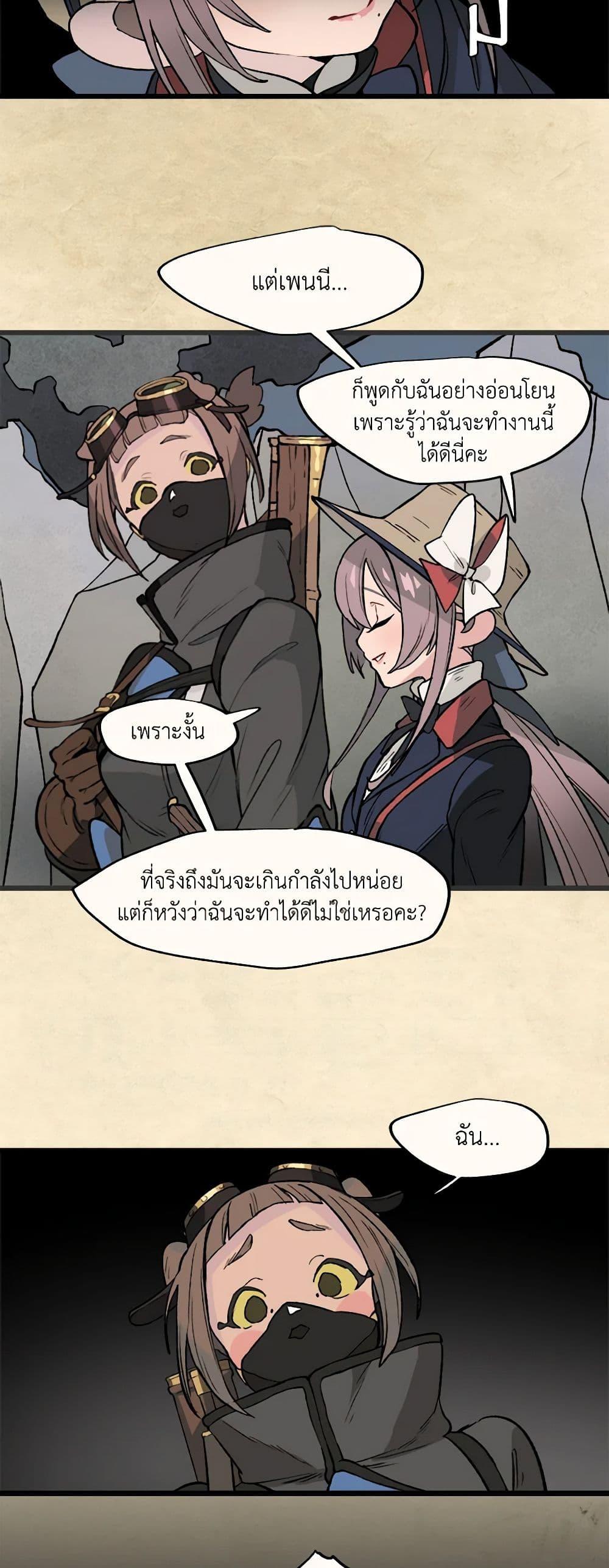 Manga-lc-com อ่านมังงะ อ่านการ์ตูน ออนไลน์ ฟรี Wait Where the Shooting Star Falls ตอนที่ 1 2 3 4 5 6 7 8 9 10 11 12 13 14 ฟรี ไม่มีโฆษณา Manga-lc - อ่าน มังงะ อ่าน การ์ตูน ออนไลน์ อ่านมังงะ ฟรี
