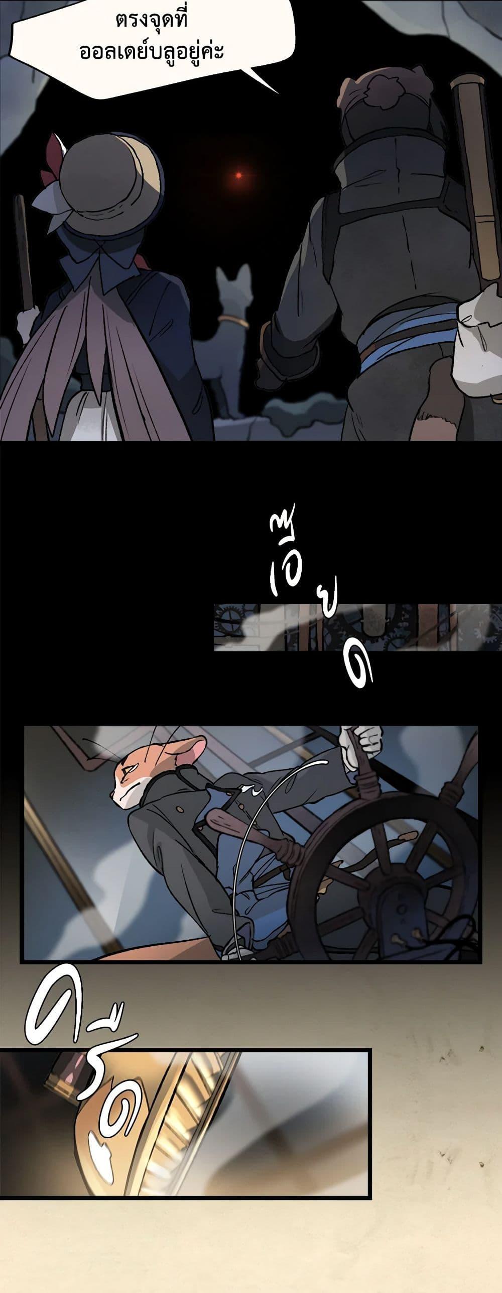 Manga-lc-com อ่านมังงะ อ่านการ์ตูน ออนไลน์ ฟรี Wait Where the Shooting Star Falls ตอนที่ 1 2 3 4 5 6 7 8 9 10 11 12 13 14 ฟรี ไม่มีโฆษณา Manga-lc - อ่าน มังงะ อ่าน การ์ตูน ออนไลน์ อ่านมังงะ ฟรี