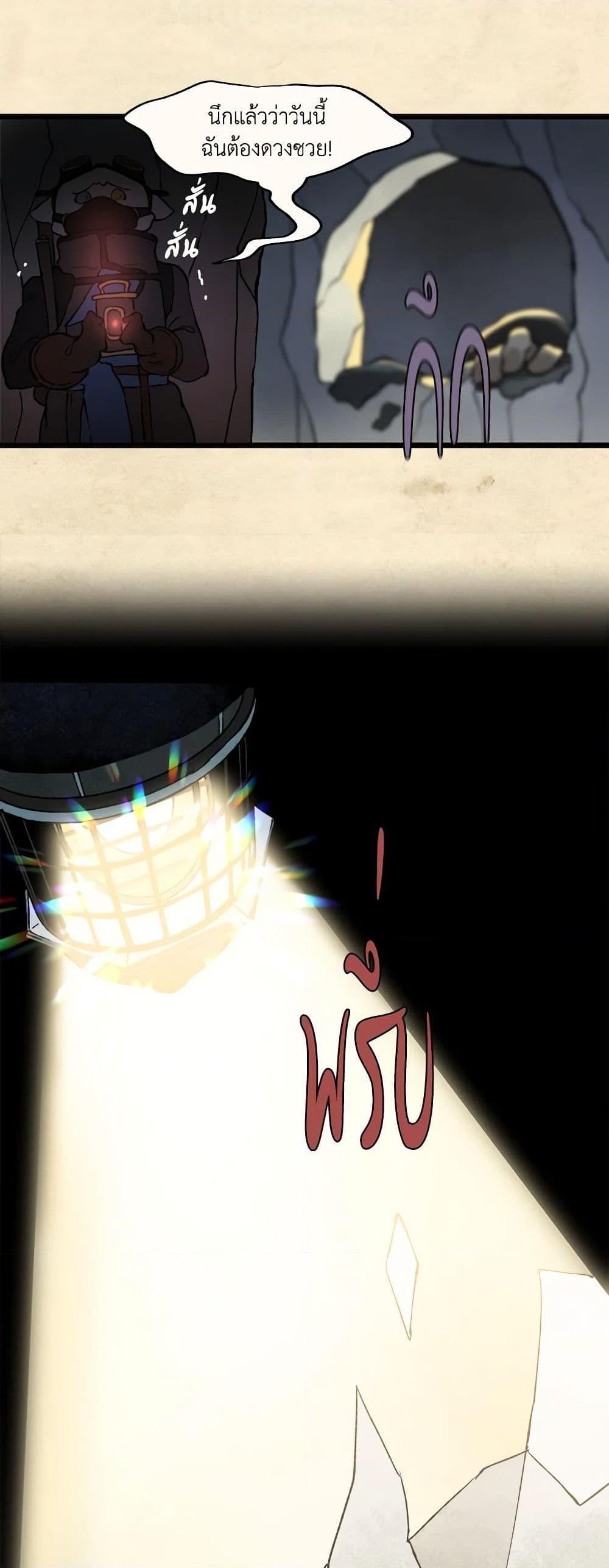 Manga-lc-com อ่านมังงะ อ่านการ์ตูน ออนไลน์ ฟรี Wait Where the Shooting Star Falls ตอนที่ 1 2 3 4 5 6 7 8 9 10 11 12 13 14 ฟรี ไม่มีโฆษณา Manga-lc - อ่าน มังงะ อ่าน การ์ตูน ออนไลน์ อ่านมังงะ ฟรี