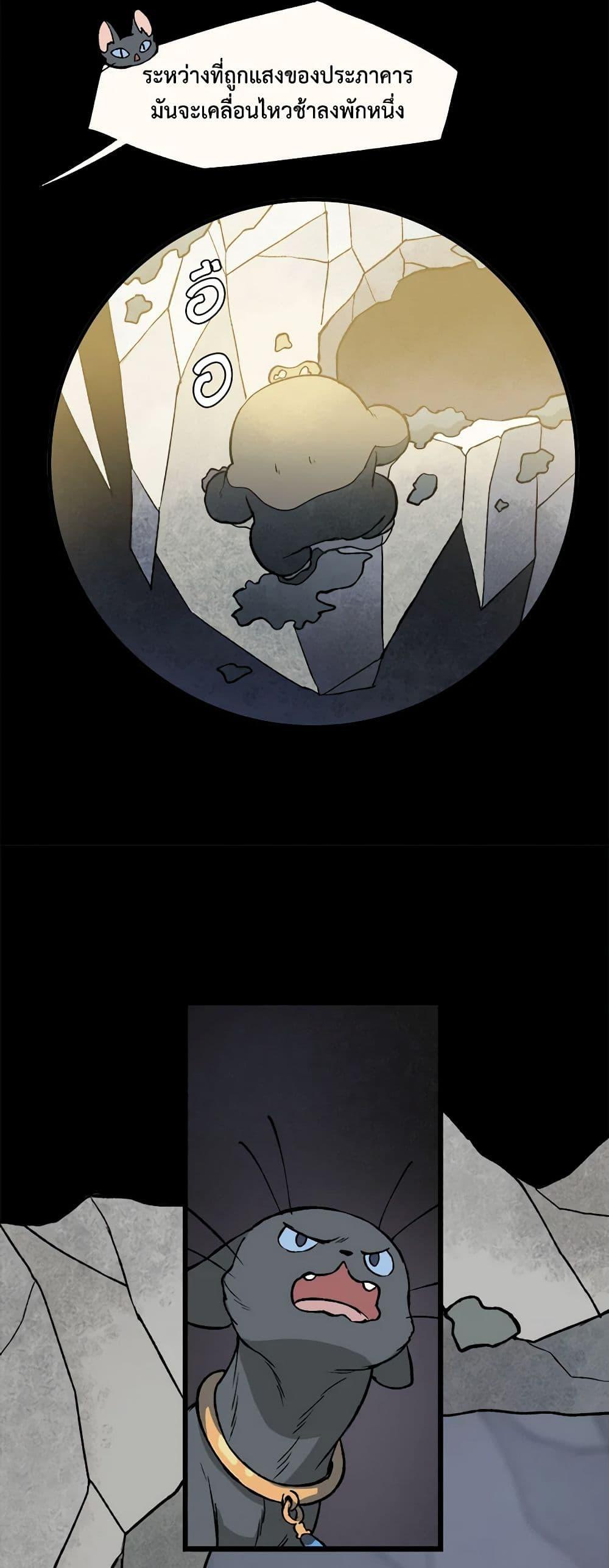 Manga-lc-com อ่านมังงะ อ่านการ์ตูน ออนไลน์ ฟรี Wait Where the Shooting Star Falls ตอนที่ 1 2 3 4 5 6 7 8 9 10 11 12 13 14 ฟรี ไม่มีโฆษณา Manga-lc - อ่าน มังงะ อ่าน การ์ตูน ออนไลน์ อ่านมังงะ ฟรี