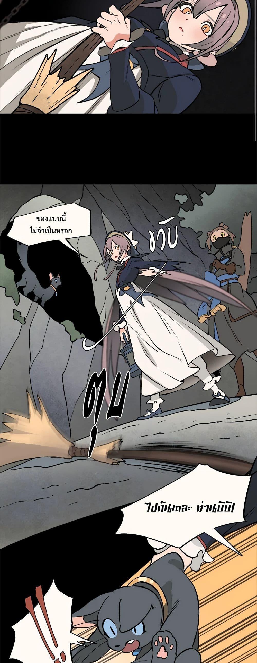Manga-lc-com อ่านมังงะ อ่านการ์ตูน ออนไลน์ ฟรี Wait Where the Shooting Star Falls ตอนที่ 1 2 3 4 5 6 7 8 9 10 11 12 13 14 ฟรี ไม่มีโฆษณา Manga-lc - อ่าน มังงะ อ่าน การ์ตูน ออนไลน์ อ่านมังงะ ฟรี