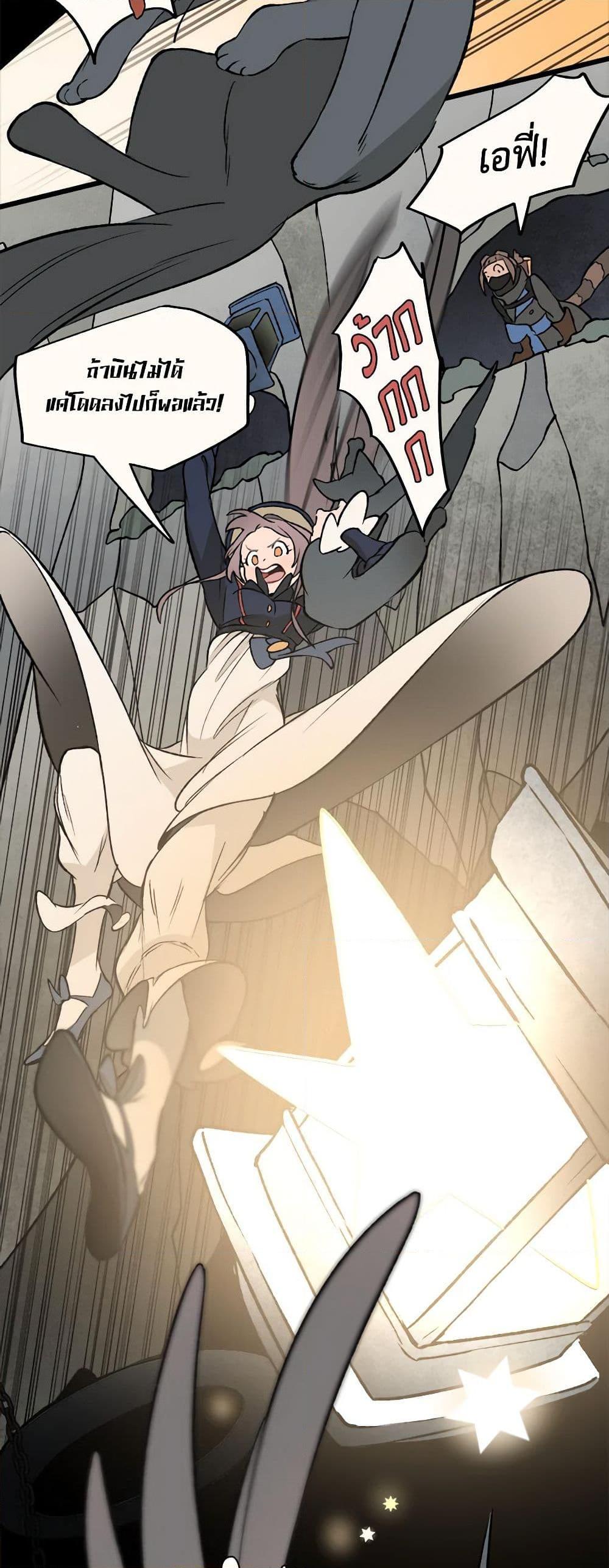 Manga-lc-com อ่านมังงะ อ่านการ์ตูน ออนไลน์ ฟรี Wait Where the Shooting Star Falls ตอนที่ 1 2 3 4 5 6 7 8 9 10 11 12 13 14 ฟรี ไม่มีโฆษณา Manga-lc - อ่าน มังงะ อ่าน การ์ตูน ออนไลน์ อ่านมังงะ ฟรี