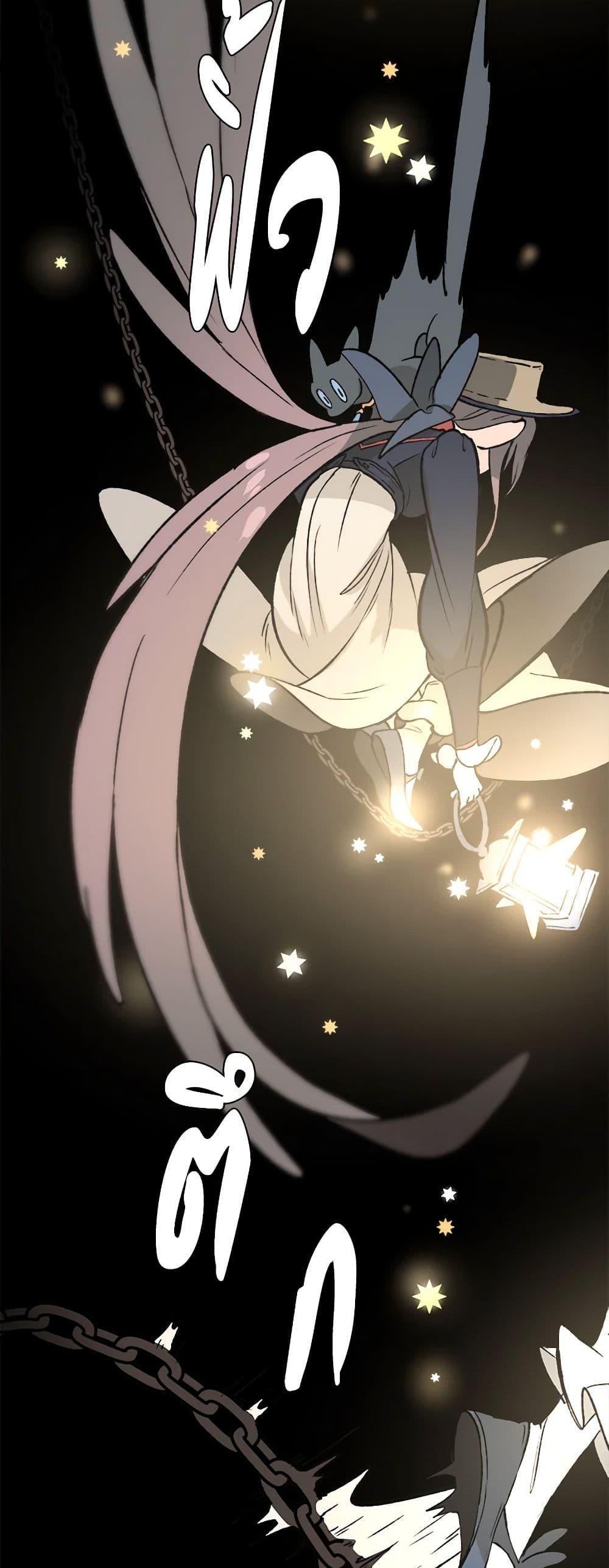 Manga-lc-com อ่านมังงะ อ่านการ์ตูน ออนไลน์ ฟรี Wait Where the Shooting Star Falls ตอนที่ 1 2 3 4 5 6 7 8 9 10 11 12 13 14 ฟรี ไม่มีโฆษณา Manga-lc - อ่าน มังงะ อ่าน การ์ตูน ออนไลน์ อ่านมังงะ ฟรี