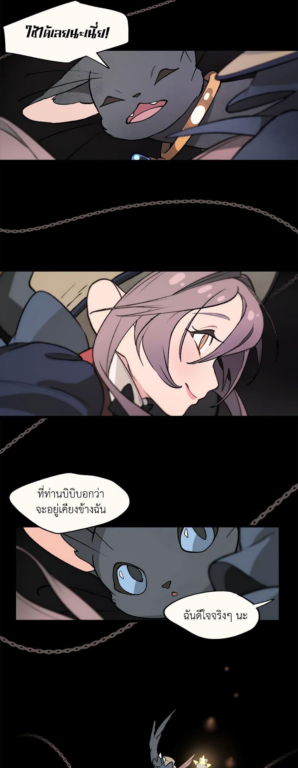 Manga-lc-com อ่านมังงะ อ่านการ์ตูน ออนไลน์ ฟรี Wait Where the Shooting Star Falls ตอนที่ 1 2 3 4 5 6 7 8 9 10 11 12 13 14 ฟรี ไม่มีโฆษณา Manga-lc - อ่าน มังงะ อ่าน การ์ตูน ออนไลน์ อ่านมังงะ ฟรี