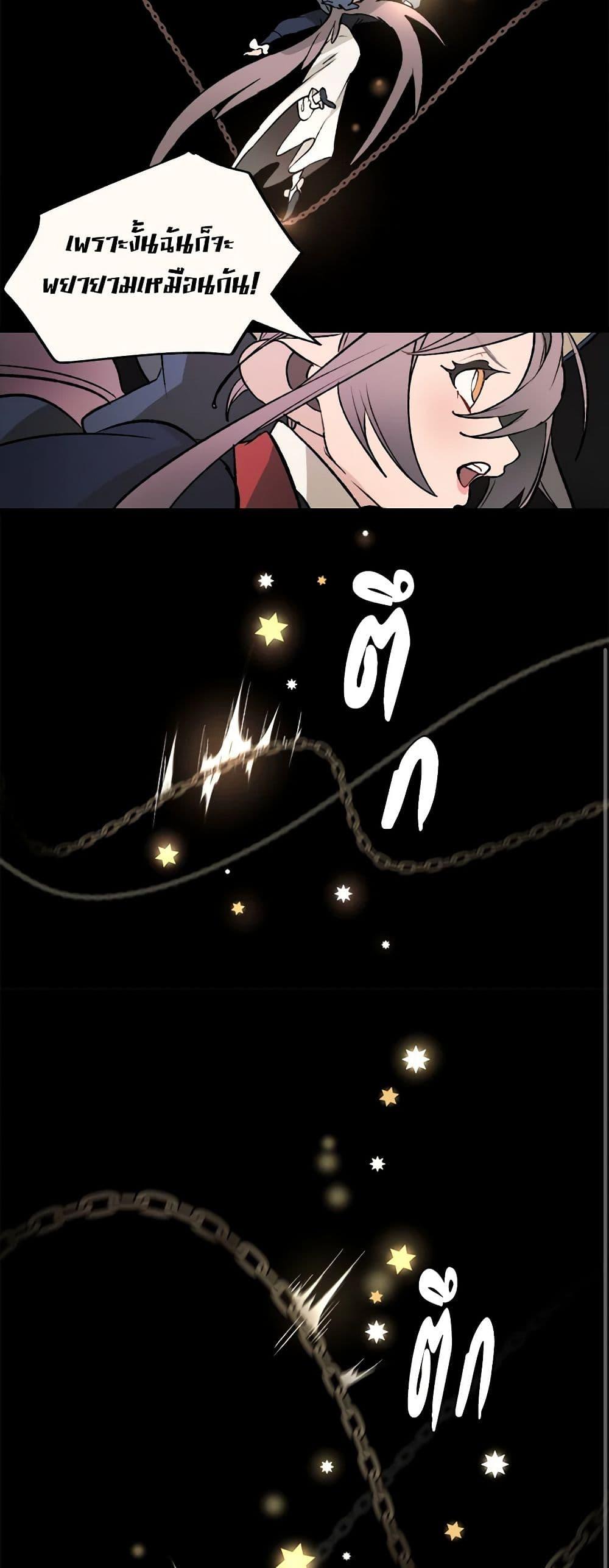 Manga-lc-com อ่านมังงะ อ่านการ์ตูน ออนไลน์ ฟรี Wait Where the Shooting Star Falls ตอนที่ 1 2 3 4 5 6 7 8 9 10 11 12 13 14 ฟรี ไม่มีโฆษณา Manga-lc - อ่าน มังงะ อ่าน การ์ตูน ออนไลน์ อ่านมังงะ ฟรี