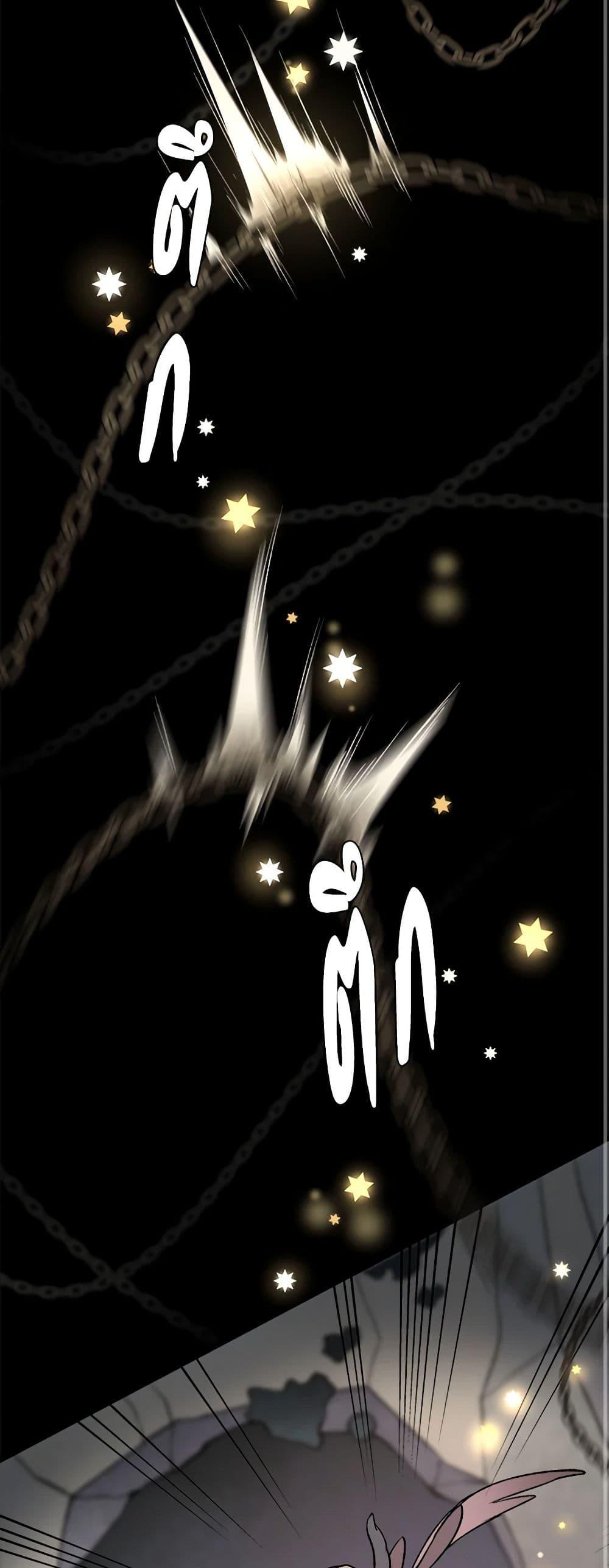 Manga-lc-com อ่านมังงะ อ่านการ์ตูน ออนไลน์ ฟรี Wait Where the Shooting Star Falls ตอนที่ 1 2 3 4 5 6 7 8 9 10 11 12 13 14 ฟรี ไม่มีโฆษณา Manga-lc - อ่าน มังงะ อ่าน การ์ตูน ออนไลน์ อ่านมังงะ ฟรี