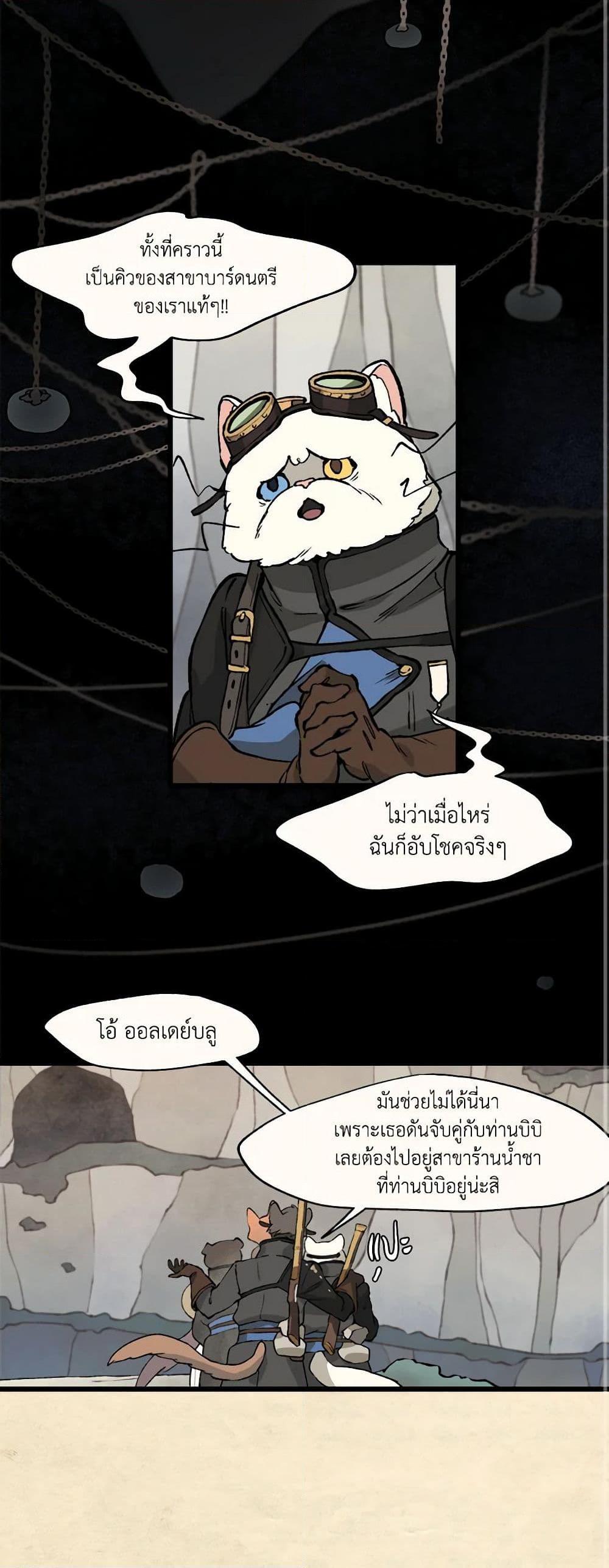 Manga-lc-com อ่านมังงะ อ่านการ์ตูน ออนไลน์ ฟรี Wait Where the Shooting Star Falls ตอนที่ 1 2 3 4 5 6 7 8 9 10 11 12 13 14 ฟรี ไม่มีโฆษณา Manga-lc - อ่าน มังงะ อ่าน การ์ตูน ออนไลน์ อ่านมังงะ ฟรี