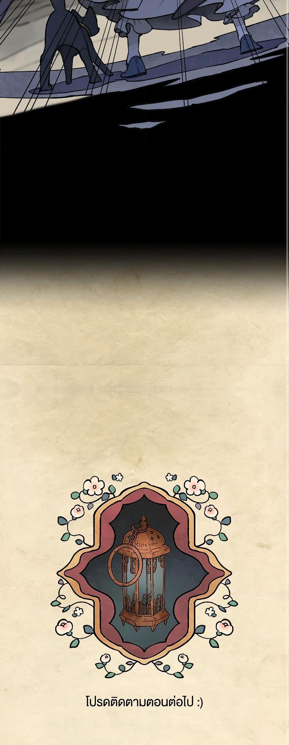 Manga-lc-com อ่านมังงะ อ่านการ์ตูน ออนไลน์ ฟรี Wait Where the Shooting Star Falls ตอนที่ 1 2 3 4 5 6 7 8 9 10 11 12 13 14 ฟรี ไม่มีโฆษณา Manga-lc - อ่าน มังงะ อ่าน การ์ตูน ออนไลน์ อ่านมังงะ ฟรี