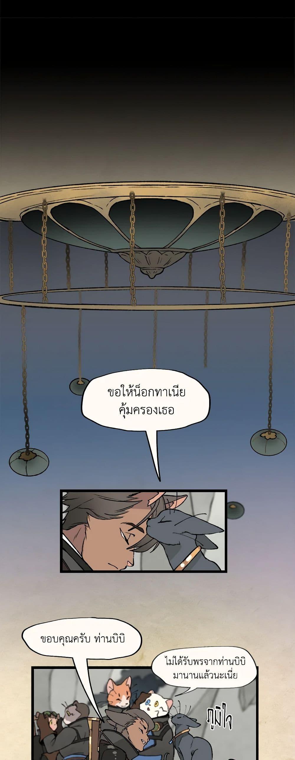 Manga-lc-com อ่านมังงะ อ่านการ์ตูน ออนไลน์ ฟรี Wait Where the Shooting Star Falls ตอนที่ 1 2 3 4 5 6 7 8 9 10 11 12 13 14 ฟรี ไม่มีโฆษณา Manga-lc - อ่าน มังงะ อ่าน การ์ตูน ออนไลน์ อ่านมังงะ ฟรี