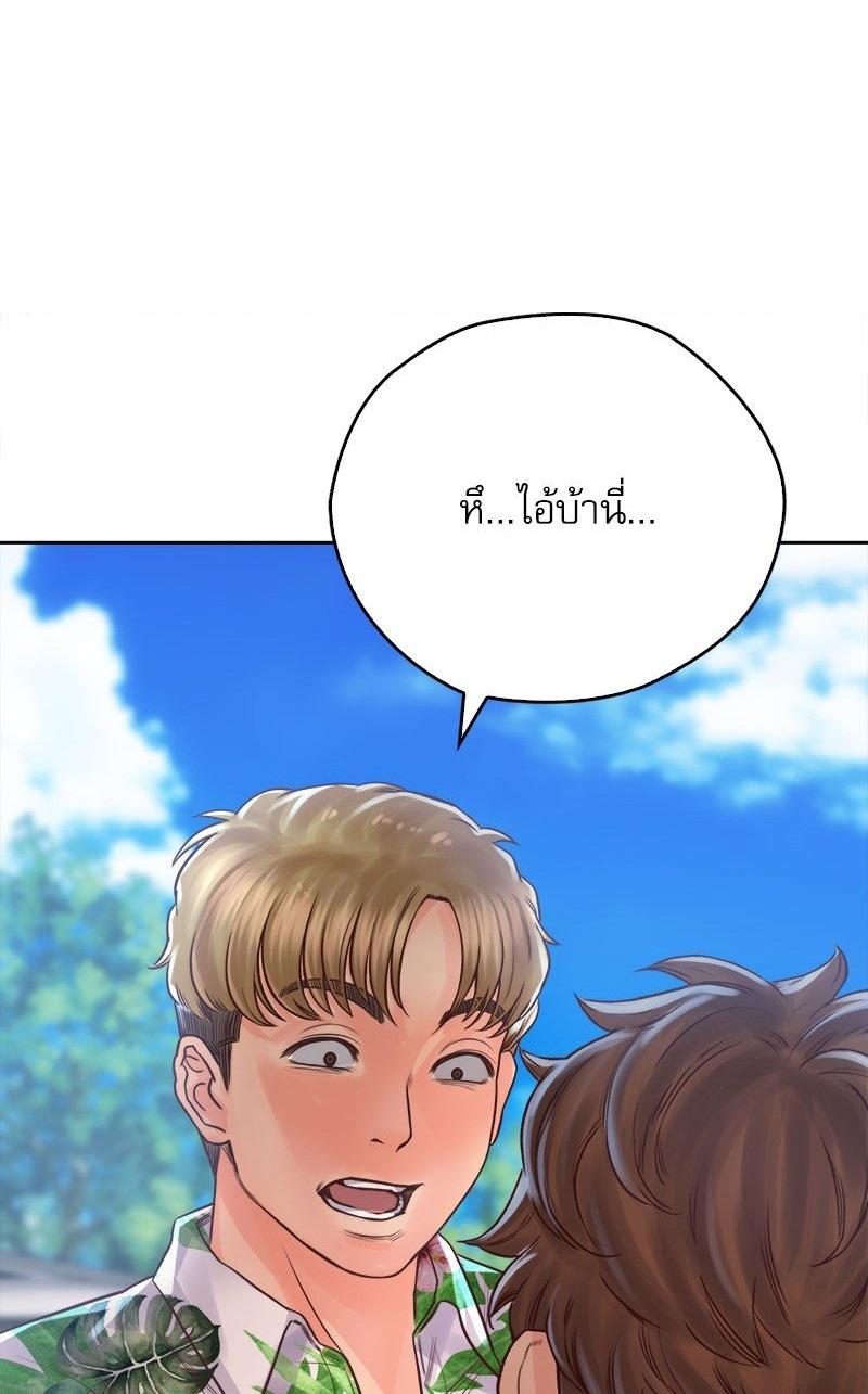 Doujin-Lc- อ่าน โดจิน มังฮวา เกาหลี ญี่ปุ่น จีน แปลไทย Osaka ตอนที่ 1 2 3 4 5 6 7 8 9 10 11 12 13 14 ฟรี ไม่มีโฆษณา อ่าน โดจิน Manhwa เกาหลี ญี่ปุ่น จีน เรามีครบ คัดมาให้เน้นๆ โดจิน 18+ รับประกันความฟินโดย  Doujin Lc