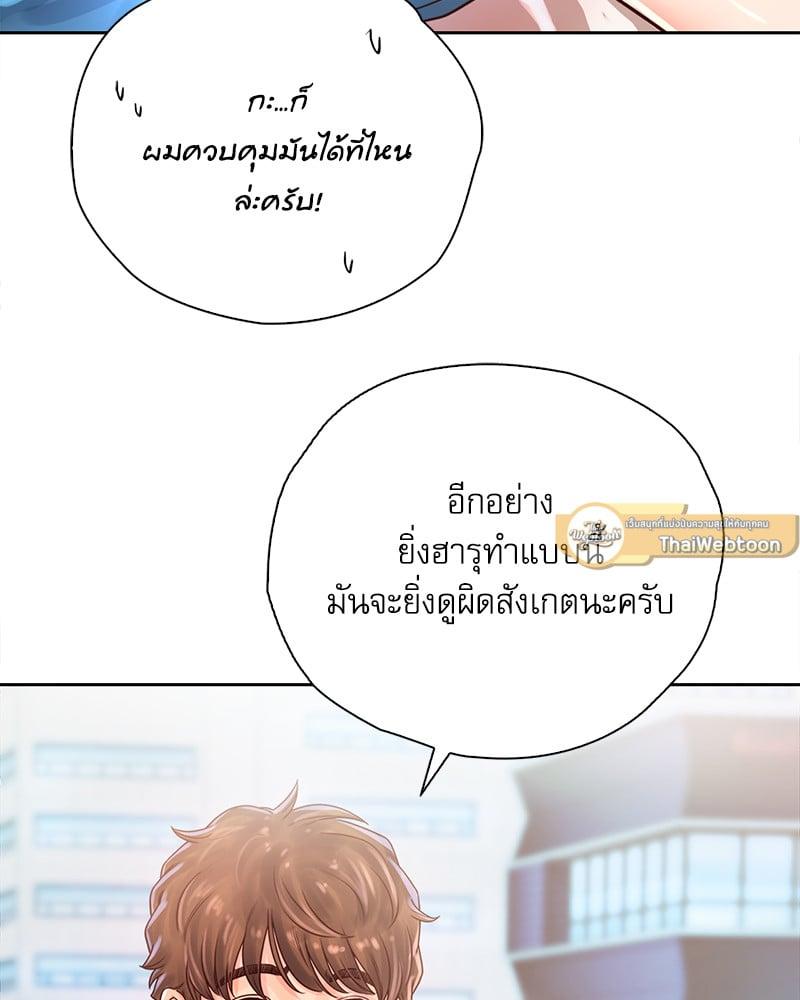 Doujin-Lc- อ่าน โดจิน มังฮวา เกาหลี ญี่ปุ่น จีน แปลไทย Osaka ตอนที่ 1 2 3 4 5 6 7 8 9 10 11 12 13 14 ฟรี ไม่มีโฆษณา อ่าน โดจิน Manhwa เกาหลี ญี่ปุ่น จีน เรามีครบ คัดมาให้เน้นๆ โดจิน 18+ รับประกันความฟินโดย  Doujin Lc