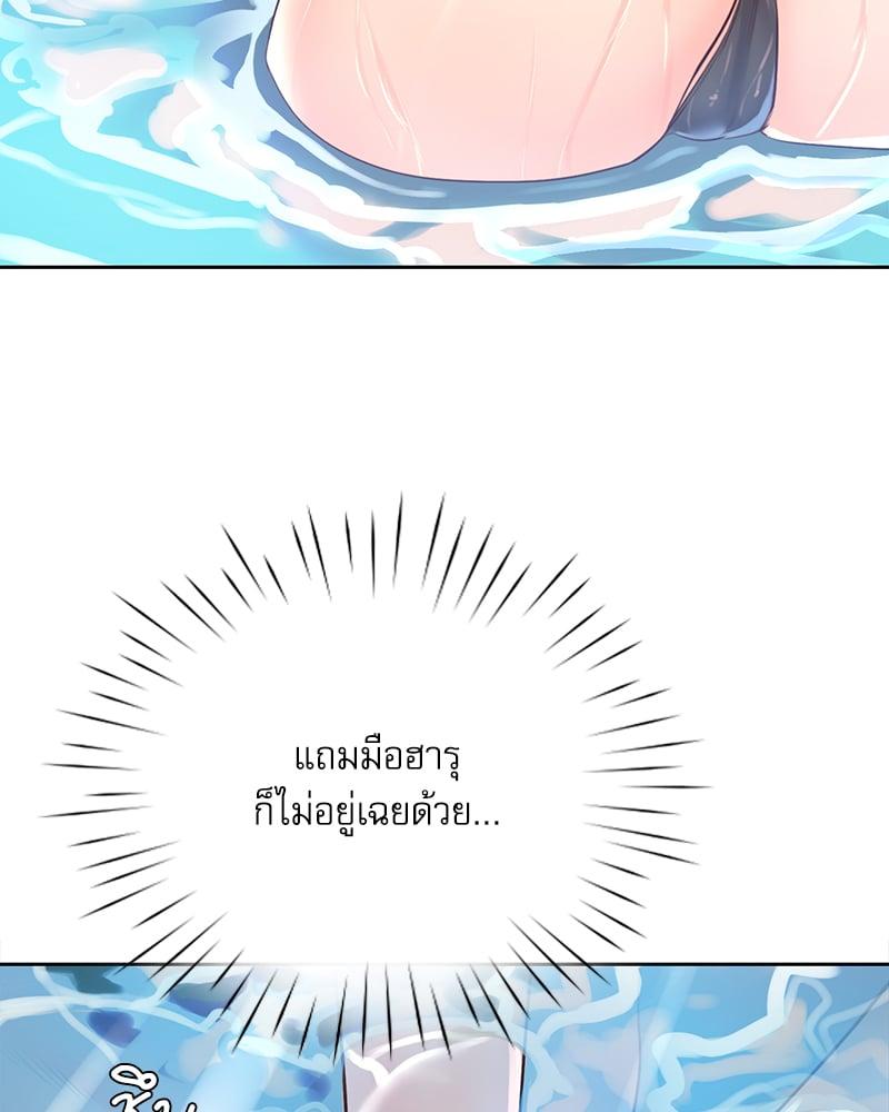 Doujin-Lc- อ่าน โดจิน มังฮวา เกาหลี ญี่ปุ่น จีน แปลไทย Osaka ตอนที่ 1 2 3 4 5 6 7 8 9 10 11 12 13 14 ฟรี ไม่มีโฆษณา อ่าน โดจิน Manhwa เกาหลี ญี่ปุ่น จีน เรามีครบ คัดมาให้เน้นๆ โดจิน 18+ รับประกันความฟินโดย  Doujin Lc