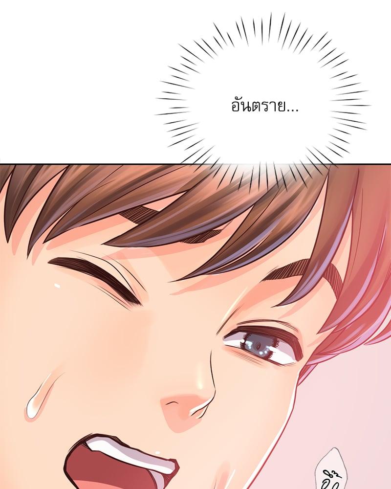 Doujin-Lc- อ่าน โดจิน มังฮวา เกาหลี ญี่ปุ่น จีน แปลไทย Osaka ตอนที่ 1 2 3 4 5 6 7 8 9 10 11 12 13 14 ฟรี ไม่มีโฆษณา อ่าน โดจิน Manhwa เกาหลี ญี่ปุ่น จีน เรามีครบ คัดมาให้เน้นๆ โดจิน 18+ รับประกันความฟินโดย  Doujin Lc