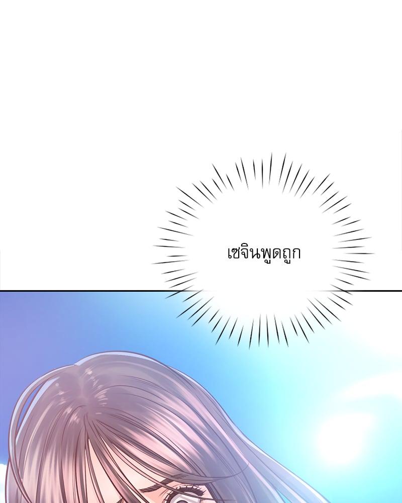 Doujin-Lc- อ่าน โดจิน มังฮวา เกาหลี ญี่ปุ่น จีน แปลไทย Osaka ตอนที่ 1 2 3 4 5 6 7 8 9 10 11 12 13 14 ฟรี ไม่มีโฆษณา อ่าน โดจิน Manhwa เกาหลี ญี่ปุ่น จีน เรามีครบ คัดมาให้เน้นๆ โดจิน 18+ รับประกันความฟินโดย  Doujin Lc