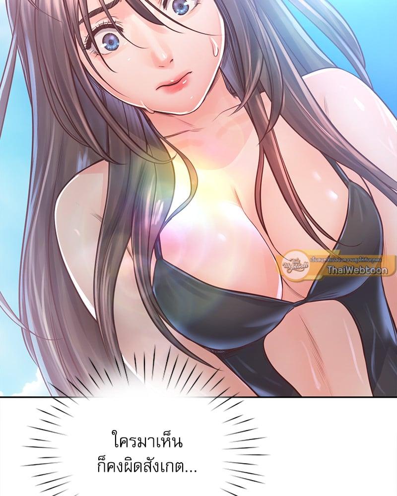 Doujin-Lc- อ่าน โดจิน มังฮวา เกาหลี ญี่ปุ่น จีน แปลไทย Osaka ตอนที่ 1 2 3 4 5 6 7 8 9 10 11 12 13 14 ฟรี ไม่มีโฆษณา อ่าน โดจิน Manhwa เกาหลี ญี่ปุ่น จีน เรามีครบ คัดมาให้เน้นๆ โดจิน 18+ รับประกันความฟินโดย  Doujin Lc