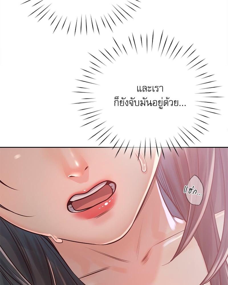 Doujin-Lc- อ่าน โดจิน มังฮวา เกาหลี ญี่ปุ่น จีน แปลไทย Osaka ตอนที่ 1 2 3 4 5 6 7 8 9 10 11 12 13 14 ฟรี ไม่มีโฆษณา อ่าน โดจิน Manhwa เกาหลี ญี่ปุ่น จีน เรามีครบ คัดมาให้เน้นๆ โดจิน 18+ รับประกันความฟินโดย  Doujin Lc