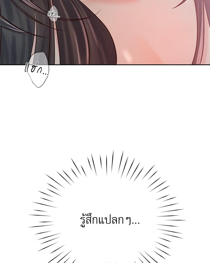 Doujin-Lc- อ่าน โดจิน มังฮวา เกาหลี ญี่ปุ่น จีน แปลไทย Osaka ตอนที่ 1 2 3 4 5 6 7 8 9 10 11 12 13 14 ฟรี ไม่มีโฆษณา อ่าน โดจิน Manhwa เกาหลี ญี่ปุ่น จีน เรามีครบ คัดมาให้เน้นๆ โดจิน 18+ รับประกันความฟินโดย  Doujin Lc