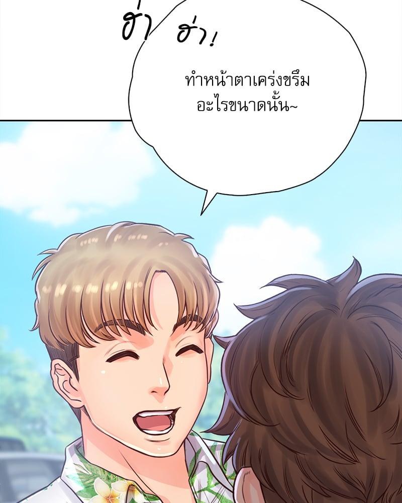 Doujin-Lc- อ่าน โดจิน มังฮวา เกาหลี ญี่ปุ่น จีน แปลไทย Osaka ตอนที่ 1 2 3 4 5 6 7 8 9 10 11 12 13 14 ฟรี ไม่มีโฆษณา อ่าน โดจิน Manhwa เกาหลี ญี่ปุ่น จีน เรามีครบ คัดมาให้เน้นๆ โดจิน 18+ รับประกันความฟินโดย  Doujin Lc