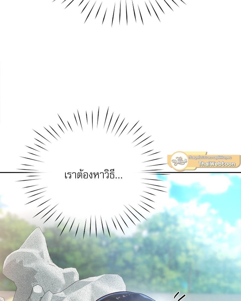 Doujin-Lc- อ่าน โดจิน มังฮวา เกาหลี ญี่ปุ่น จีน แปลไทย Osaka ตอนที่ 1 2 3 4 5 6 7 8 9 10 11 12 13 14 ฟรี ไม่มีโฆษณา อ่าน โดจิน Manhwa เกาหลี ญี่ปุ่น จีน เรามีครบ คัดมาให้เน้นๆ โดจิน 18+ รับประกันความฟินโดย  Doujin Lc