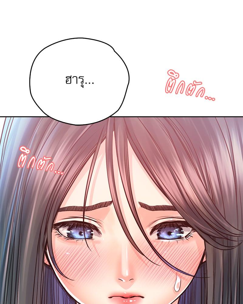 Doujin-Lc- อ่าน โดจิน มังฮวา เกาหลี ญี่ปุ่น จีน แปลไทย Osaka ตอนที่ 1 2 3 4 5 6 7 8 9 10 11 12 13 14 ฟรี ไม่มีโฆษณา อ่าน โดจิน Manhwa เกาหลี ญี่ปุ่น จีน เรามีครบ คัดมาให้เน้นๆ โดจิน 18+ รับประกันความฟินโดย  Doujin Lc