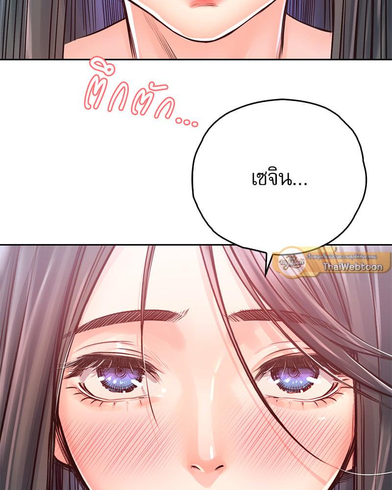 Doujin-Lc- อ่าน โดจิน มังฮวา เกาหลี ญี่ปุ่น จีน แปลไทย Osaka ตอนที่ 1 2 3 4 5 6 7 8 9 10 11 12 13 14 ฟรี ไม่มีโฆษณา อ่าน โดจิน Manhwa เกาหลี ญี่ปุ่น จีน เรามีครบ คัดมาให้เน้นๆ โดจิน 18+ รับประกันความฟินโดย  Doujin Lc