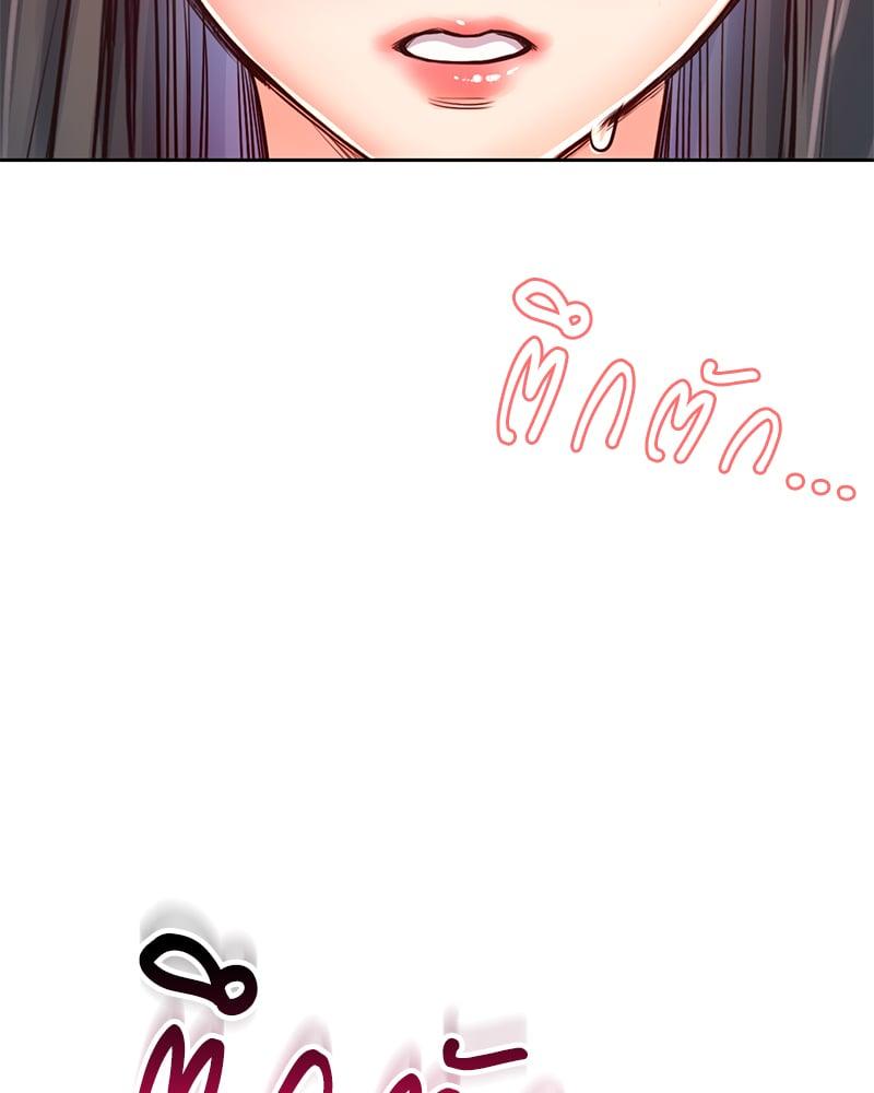 Doujin-Lc- อ่าน โดจิน มังฮวา เกาหลี ญี่ปุ่น จีน แปลไทย Osaka ตอนที่ 1 2 3 4 5 6 7 8 9 10 11 12 13 14 ฟรี ไม่มีโฆษณา อ่าน โดจิน Manhwa เกาหลี ญี่ปุ่น จีน เรามีครบ คัดมาให้เน้นๆ โดจิน 18+ รับประกันความฟินโดย  Doujin Lc