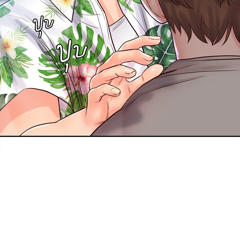 Doujin-Lc- อ่าน โดจิน มังฮวา เกาหลี ญี่ปุ่น จีน แปลไทย Osaka ตอนที่ 1 2 3 4 5 6 7 8 9 10 11 12 13 14 ฟรี ไม่มีโฆษณา อ่าน โดจิน Manhwa เกาหลี ญี่ปุ่น จีน เรามีครบ คัดมาให้เน้นๆ โดจิน 18+ รับประกันความฟินโดย  Doujin Lc
