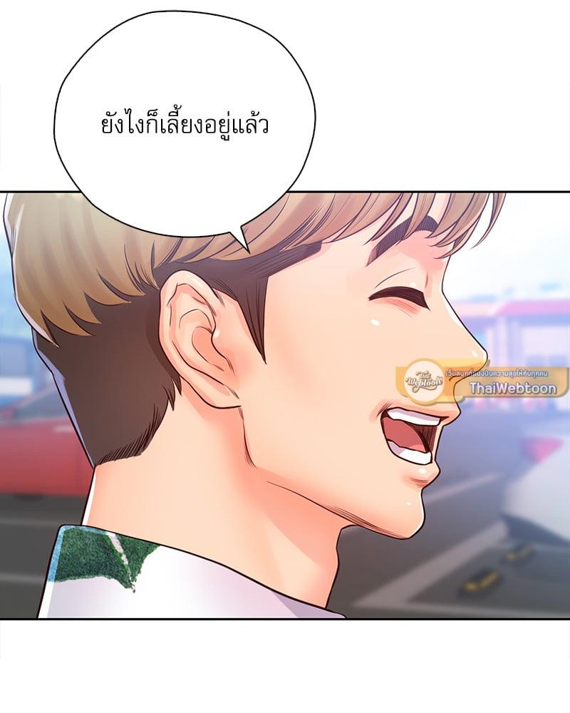 Doujin-Lc- อ่าน โดจิน มังฮวา เกาหลี ญี่ปุ่น จีน แปลไทย Osaka ตอนที่ 1 2 3 4 5 6 7 8 9 10 11 12 13 14 ฟรี ไม่มีโฆษณา อ่าน โดจิน Manhwa เกาหลี ญี่ปุ่น จีน เรามีครบ คัดมาให้เน้นๆ โดจิน 18+ รับประกันความฟินโดย  Doujin Lc