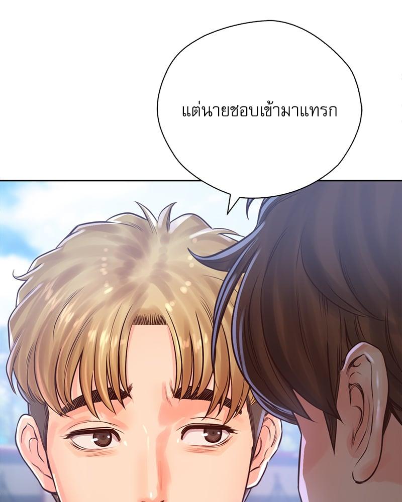 Doujin-Lc- อ่าน โดจิน มังฮวา เกาหลี ญี่ปุ่น จีน แปลไทย Osaka ตอนที่ 1 2 3 4 5 6 7 8 9 10 11 12 13 14 ฟรี ไม่มีโฆษณา อ่าน โดจิน Manhwa เกาหลี ญี่ปุ่น จีน เรามีครบ คัดมาให้เน้นๆ โดจิน 18+ รับประกันความฟินโดย  Doujin Lc