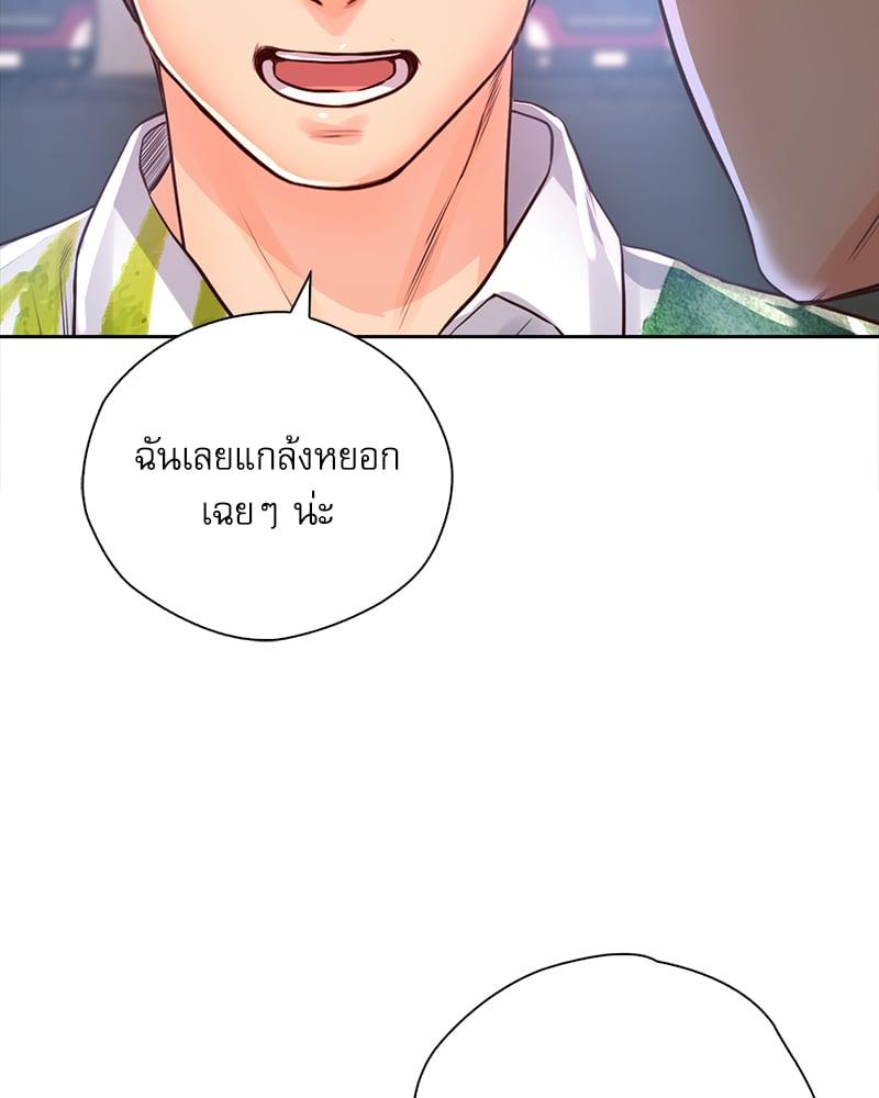 Doujin-Lc- อ่าน โดจิน มังฮวา เกาหลี ญี่ปุ่น จีน แปลไทย Osaka ตอนที่ 1 2 3 4 5 6 7 8 9 10 11 12 13 14 ฟรี ไม่มีโฆษณา อ่าน โดจิน Manhwa เกาหลี ญี่ปุ่น จีน เรามีครบ คัดมาให้เน้นๆ โดจิน 18+ รับประกันความฟินโดย  Doujin Lc