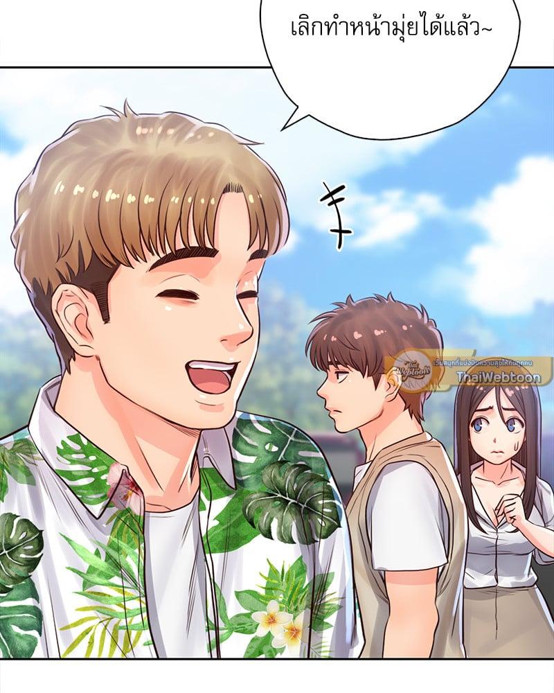 Doujin-Lc- อ่าน โดจิน มังฮวา เกาหลี ญี่ปุ่น จีน แปลไทย Osaka ตอนที่ 1 2 3 4 5 6 7 8 9 10 11 12 13 14 ฟรี ไม่มีโฆษณา อ่าน โดจิน Manhwa เกาหลี ญี่ปุ่น จีน เรามีครบ คัดมาให้เน้นๆ โดจิน 18+ รับประกันความฟินโดย  Doujin Lc