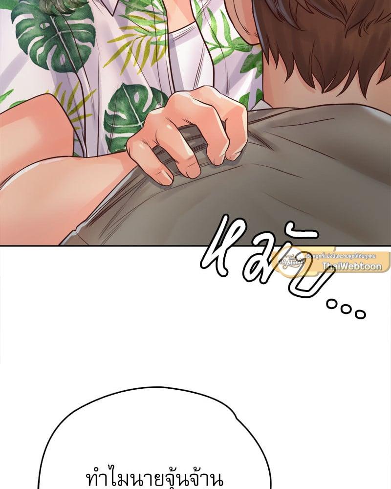 Doujin-Lc- อ่าน โดจิน มังฮวา เกาหลี ญี่ปุ่น จีน แปลไทย Osaka ตอนที่ 1 2 3 4 5 6 7 8 9 10 11 12 13 14 ฟรี ไม่มีโฆษณา อ่าน โดจิน Manhwa เกาหลี ญี่ปุ่น จีน เรามีครบ คัดมาให้เน้นๆ โดจิน 18+ รับประกันความฟินโดย  Doujin Lc