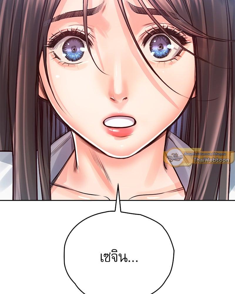Doujin-Lc- อ่าน โดจิน มังฮวา เกาหลี ญี่ปุ่น จีน แปลไทย Osaka ตอนที่ 1 2 3 4 5 6 7 8 9 10 11 12 13 14 ฟรี ไม่มีโฆษณา อ่าน โดจิน Manhwa เกาหลี ญี่ปุ่น จีน เรามีครบ คัดมาให้เน้นๆ โดจิน 18+ รับประกันความฟินโดย  Doujin Lc